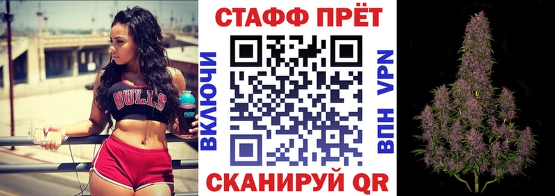 ГАШИШ Цоци-Юрт