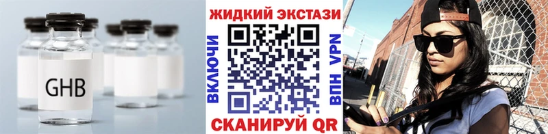 купить   Цоци-Юрт  БУТИРАТ оксана 