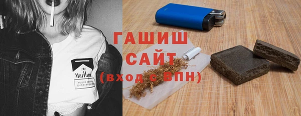 mdpv Баксан