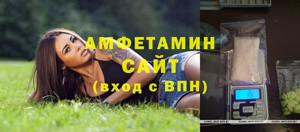 бутик Балабаново