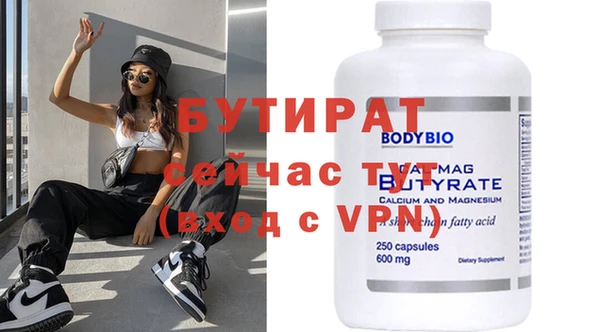 mdpv Баксан