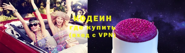mdpv Баксан
