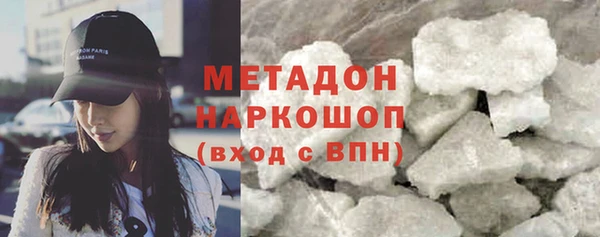 Альфа ПВП Балахна