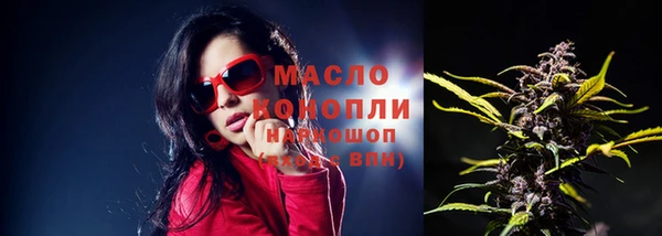 бутик Балабаново