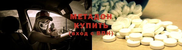 mdpv Баксан
