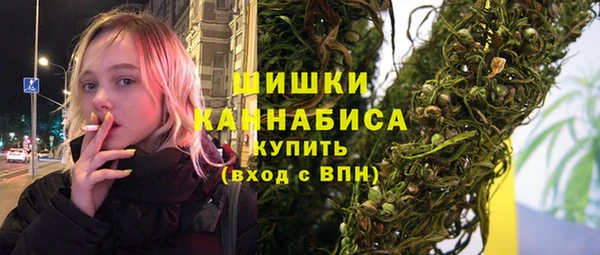 mdpv Баксан