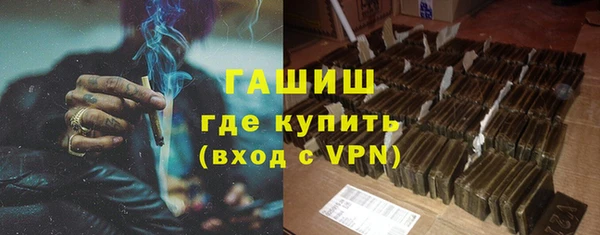 mdpv Баксан