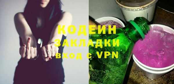 mdpv Баксан