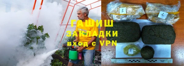 mdpv Баксан