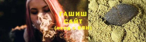 mdpv Баксан