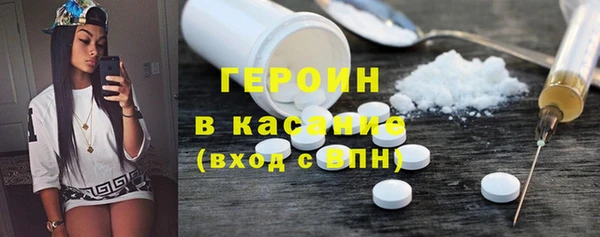 mdpv Баксан