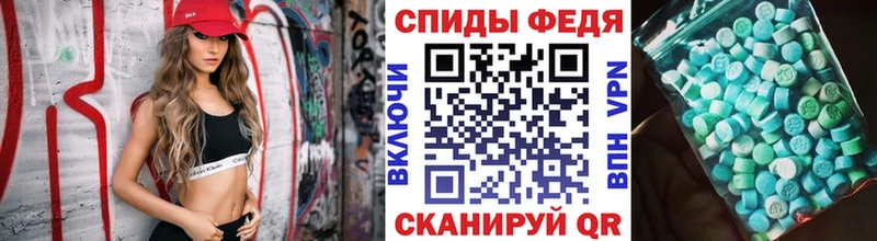 блэк спрут tor  Цоци-Юрт  Метамфетамин Methamphetamine 